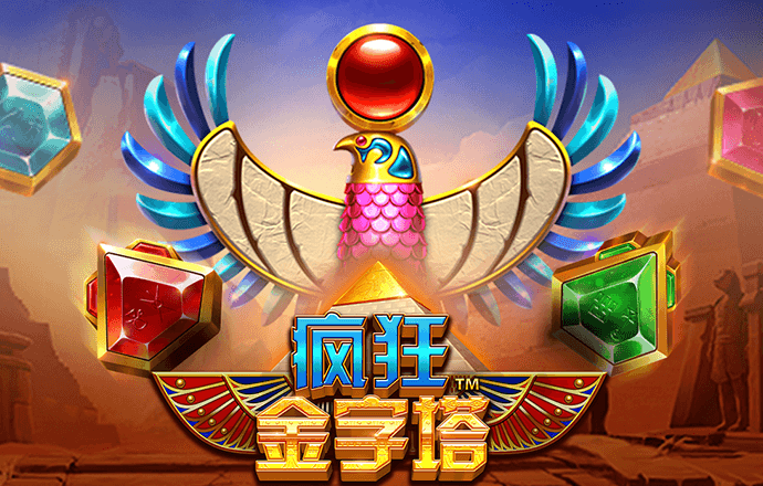 澳门新莆京六88805